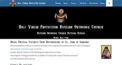 Desktop Screenshot of holyvirginprotectionchurch.org